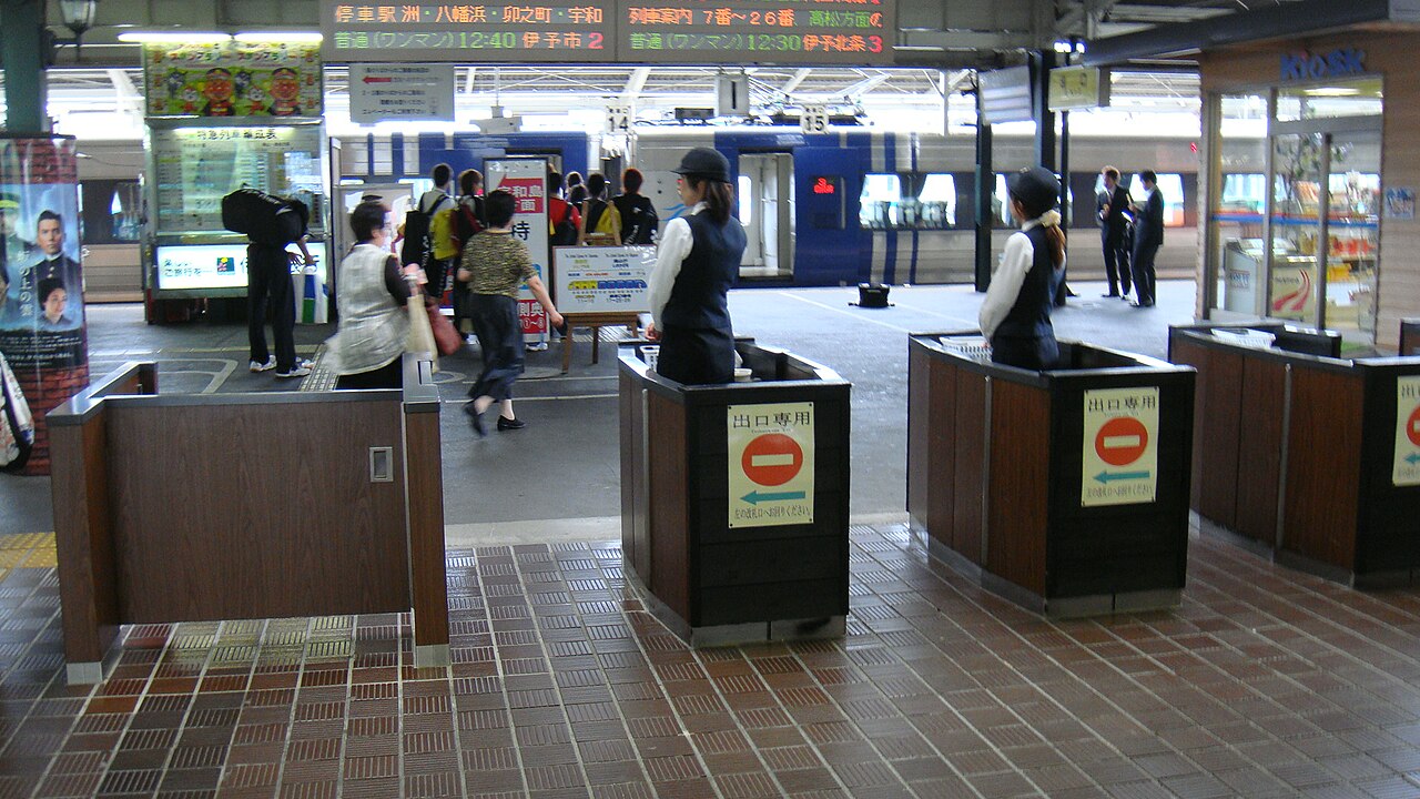JR Matsuyama Station, Shikoku, Japan (2009)