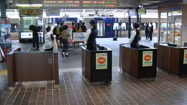 JR Matsuyama Station, Shikoku, Japan (2009)