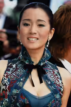 Gong Li