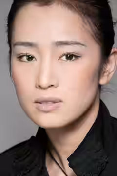 Gong Li