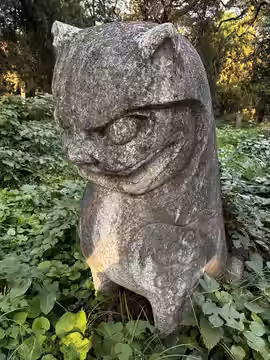Cat tombstone (2023)