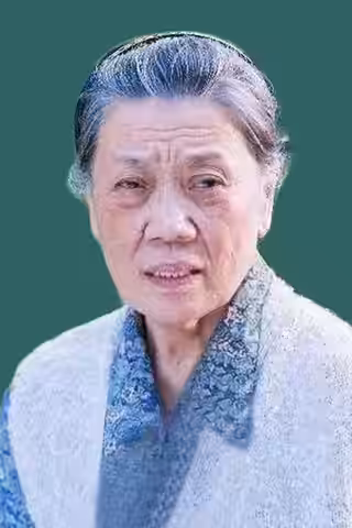 Jin Shuyuan