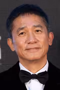 Tony Leung