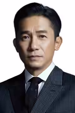 Tony Leung