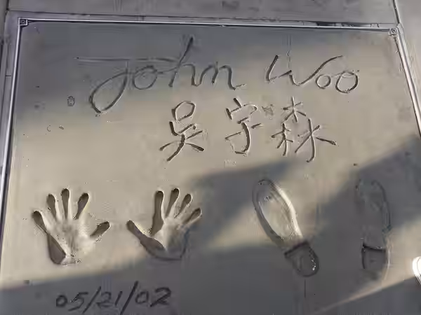 John Woo's signature at Grauman's Chinese Theatre (2010)