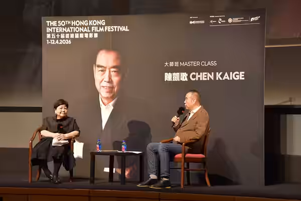 Chen Kaige speaking after a screening of Yellow Earth (1984) at the 50th Hong Kong International Film Festival. (2026)