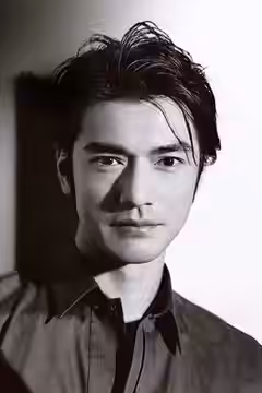 Takeshi Kaneshiro