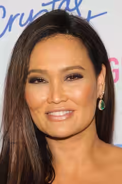 Tia Carrere