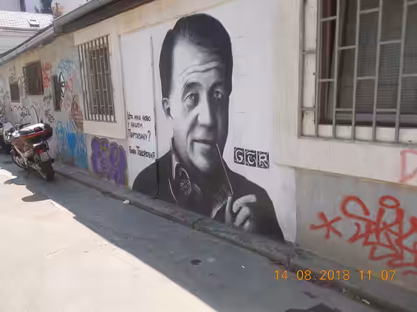 Graffitti of local "Football Managers" is popular in Belgrade as seen in this picture.