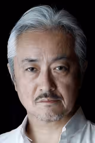Kazuhiro Yamaji