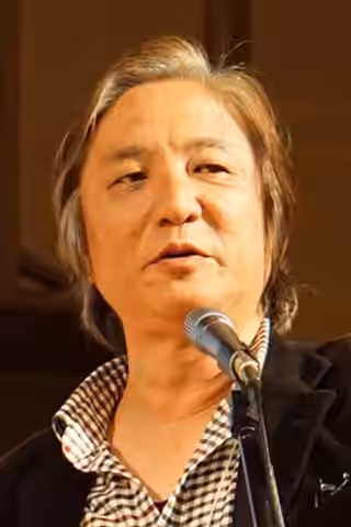 Shuichi Kakesu