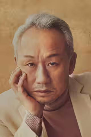 Masahiko Nishimura