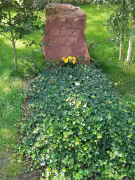 Grave of German actor Ulrich Mühe at cemetery in Walbeck. (2011)