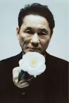 Takeshi Kitano