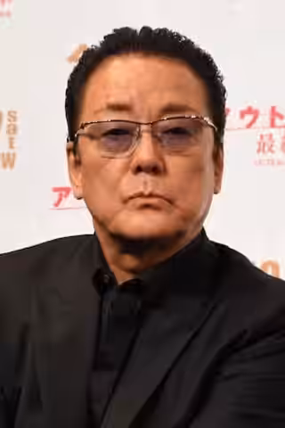 Hakuryu