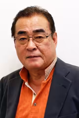 Yōsuke Akimoto