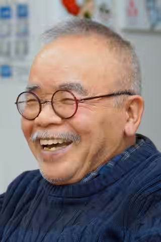 Masao Maruyama