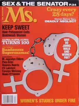 Ms. magazine, Summer 2008 issue