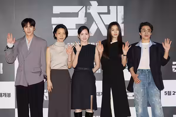 Film 'Colony' Press conference (2026)