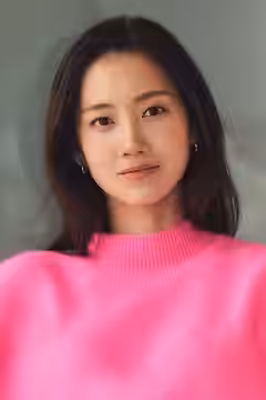 Shin Hyun-been
