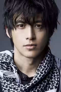 Go Soo