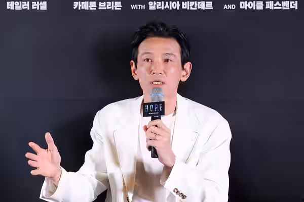 Hwang Jung-min in 2026