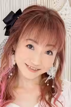 Mayumi Iizuka