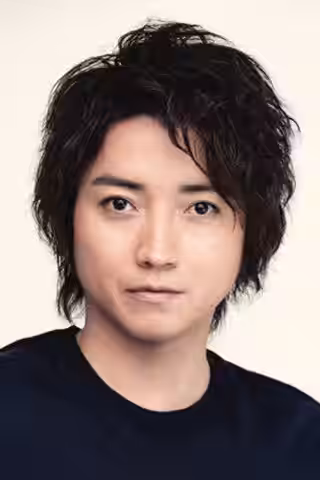Tatsuya Fujiwara