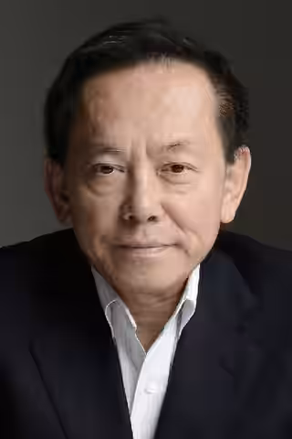 William Kong