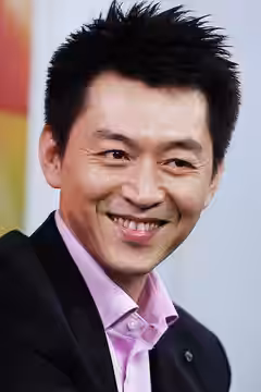 Tou Tsung-hua