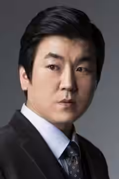 Yoon Je-moon