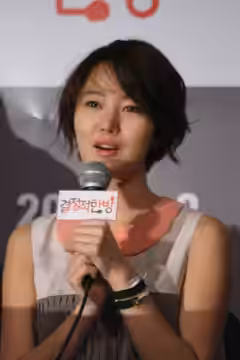 Yoon Jin-seo
