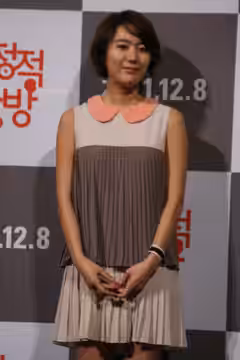 2011년 12월 1일 서울 왕십리 CGV에서 열린 영화 《결정적 한방》 언론시사회 및 기자간담회에 참석한 윤진서.