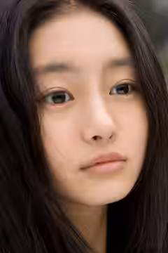 Shiori Kutsuna