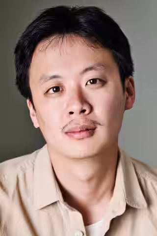 Shing Moussa Chung