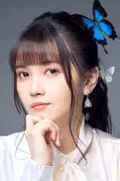Akari Kitō