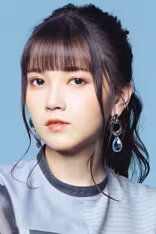 Akari Kitō