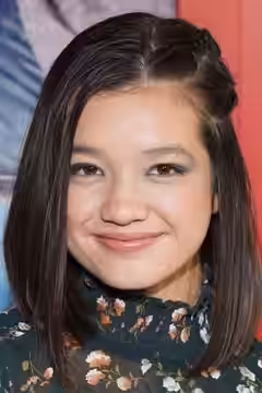 Peyton Elizabeth Lee
