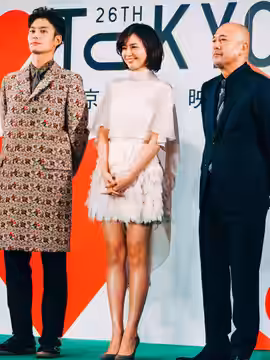 第26回 東京国際映画祭 長澤まさみ 岡田将生 新城毅彦 (潔く柔く) (2013)