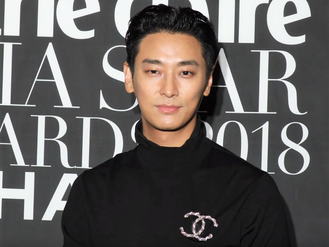 BIFF with Marie Clarie ASIA STAR AWARDS 2018 CHANEL