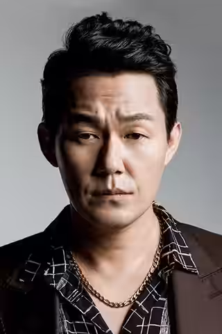 Park Seong-ung