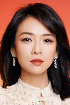 Zhang Ziyi