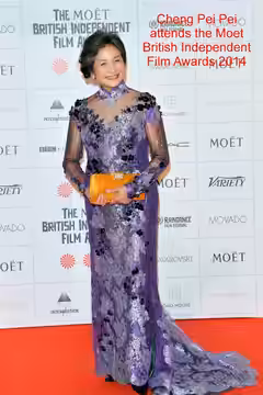 Cheng Pei-pei