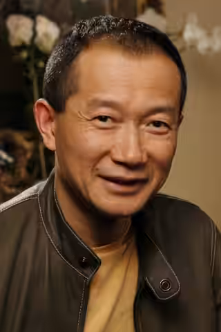 Tan Dun