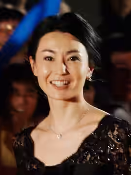 Maggie Cheung (2007)