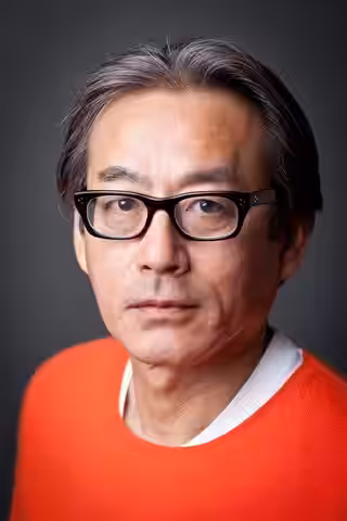 Shigeru Umebayashi