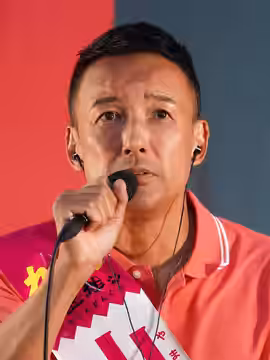 Tarō Yamamoto