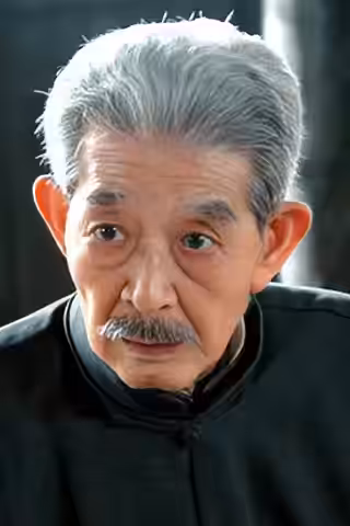 Liu Zhongyuan