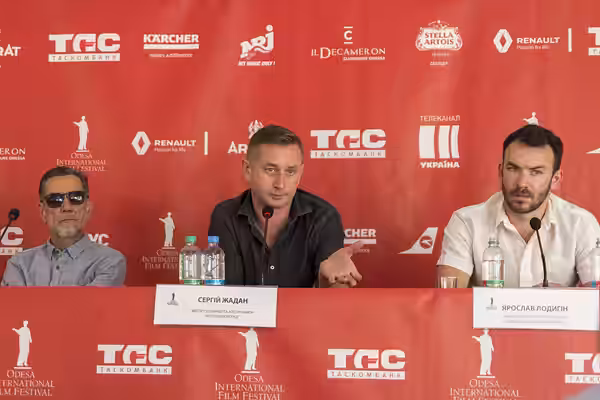 Сергій Жадан на Одеському міжнародному кінофестивалі 2017