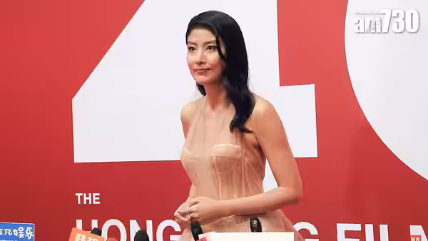 Actress Kelly Chen at the 40th Hong Kong Film Awards red carpet in 2022